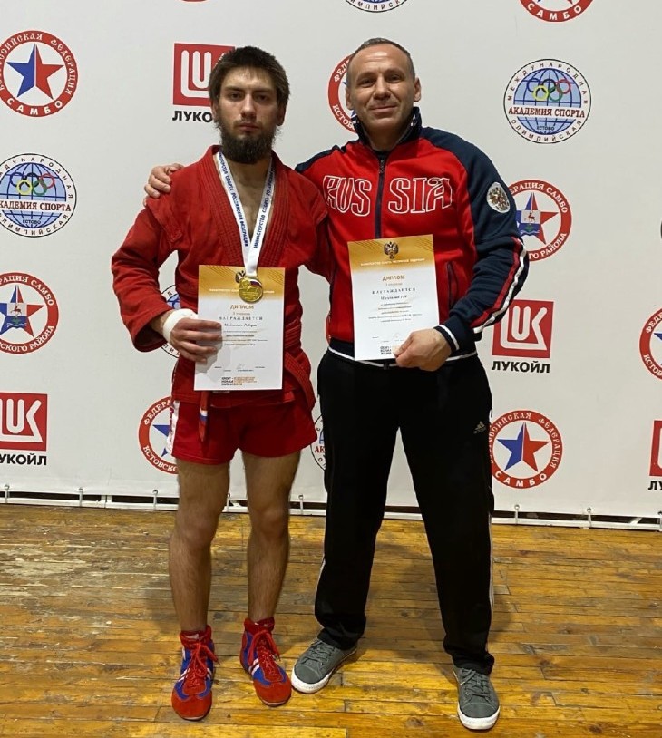 Роберт Мойсеенко